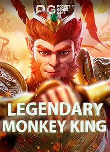 joker แอ พ มือ ถือ: ทดลองเล่นสนุก เข้าถึงง่ายทุกที่